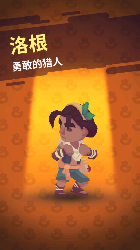 袖珍故事内置MOD菜单最新版