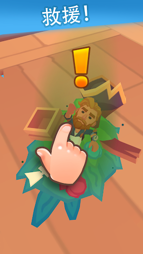 袖珍故事内置MOD菜单最新版