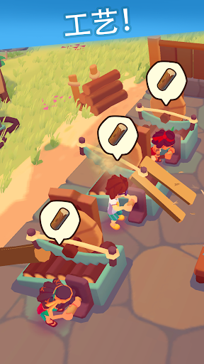 袖珍故事内置MOD菜单最新版