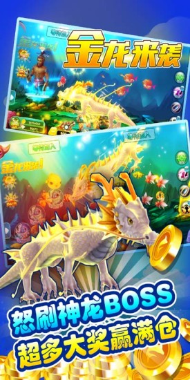 一道指尖联盟棋牌