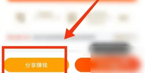 鲨鱼记账App