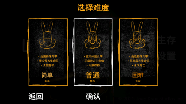 鲍里斯与黑暗生存内置MOD菜单版