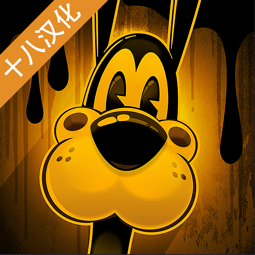 鲍里斯与黑暗生存内置MOD菜单版