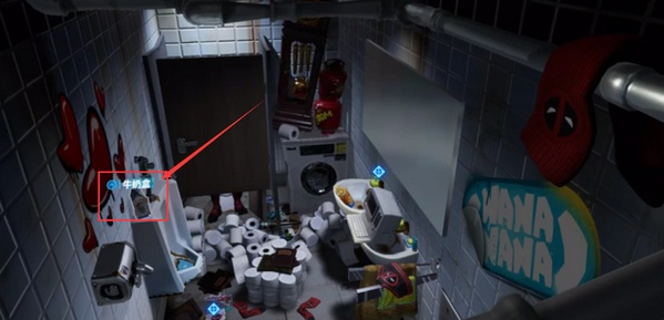 堡垒之夜国际版