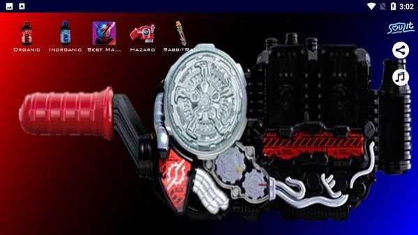 假面骑士创骑模拟器安卓版