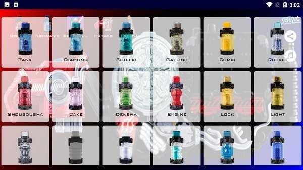 假面骑士创骑模拟器安卓版