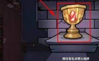 狼人之间开挂版