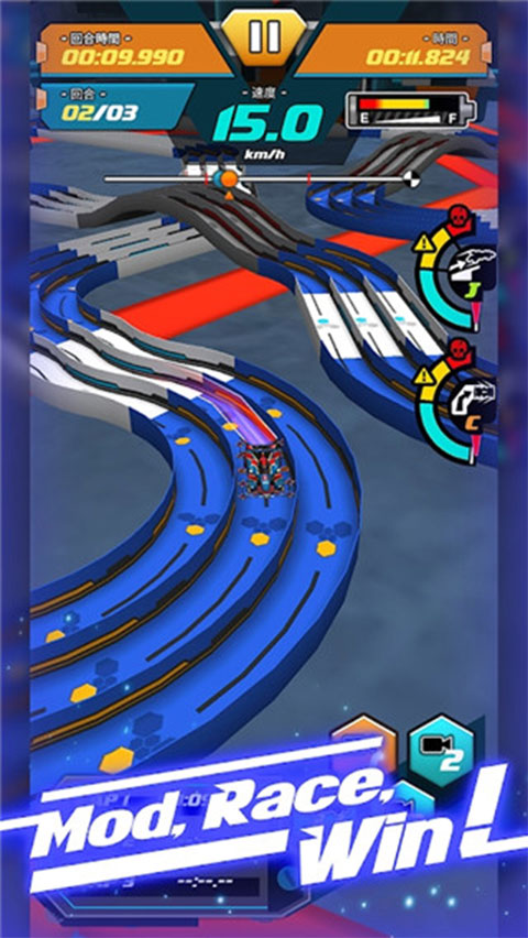 四驱传说内置菜单无限版