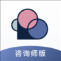 简单心理咨询师版