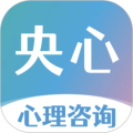央心倾诉心理咨询 v6.2.1手机版