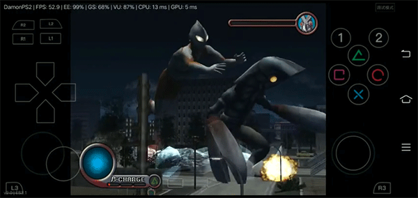 初代奥特曼空想特摄汉化免费版