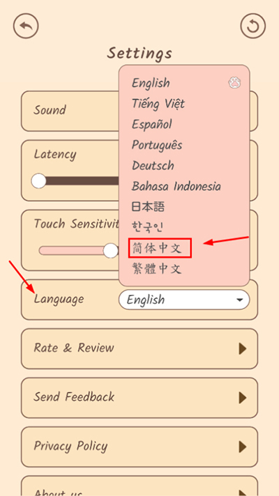 popcat音乐世界中文版