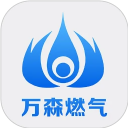 万森燃气App v2.1.34安卓版