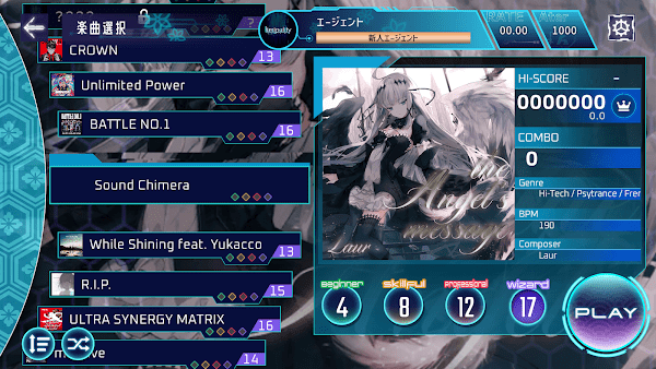 Liminality手机安装包