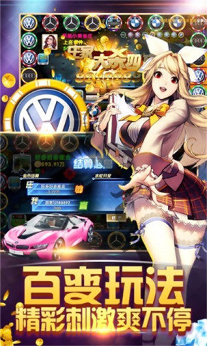 728棋牌官方平台