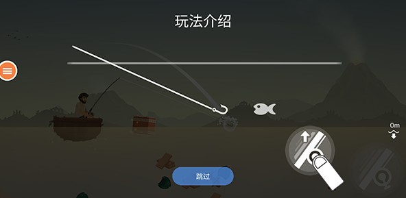 荒岛余生内置辅助菜单版