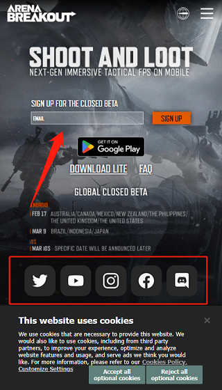 暗区突围测试服安卓版