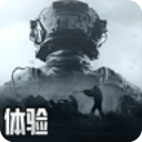 暗区突围测试服安卓版