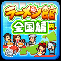 哆啦a梦的铜锣烧店汉化内置菜单版