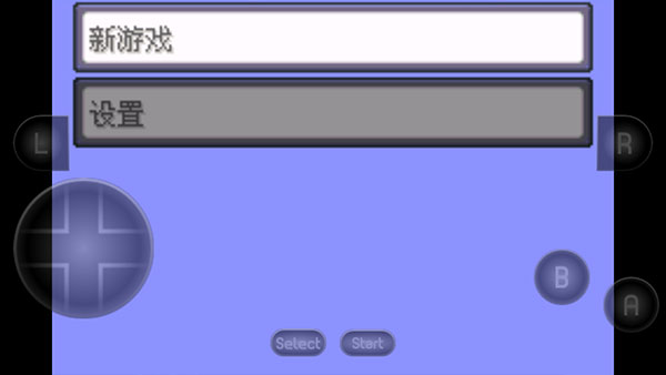 口袋妖怪空之花神安卓汉化版