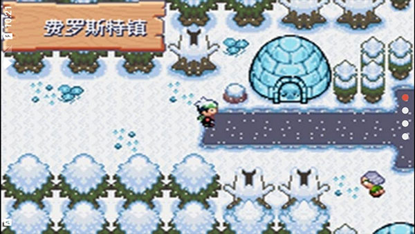 口袋妖怪空之花神安卓汉化版