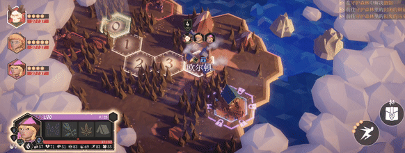 为了吾王安卓版