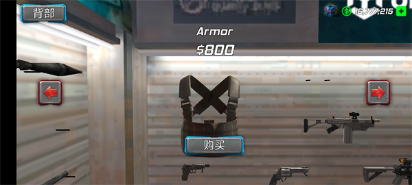 超级战争机器人中文版