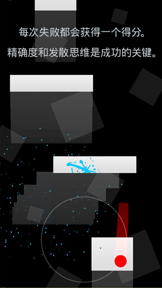 二重奏duet免费版