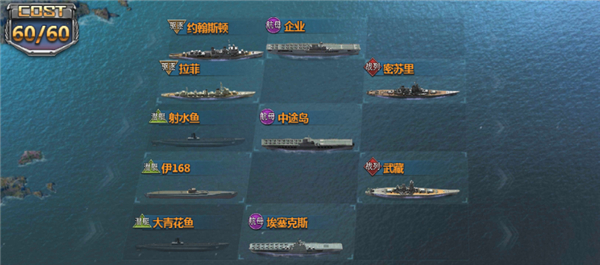 神奇水域手机版