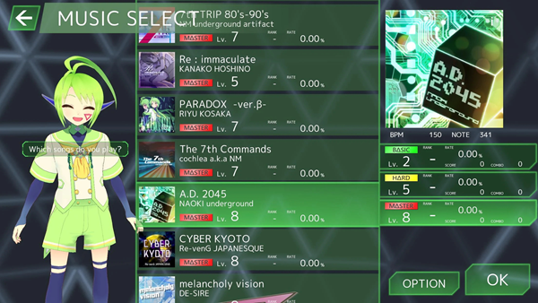 DeltaBeats安卓正式版