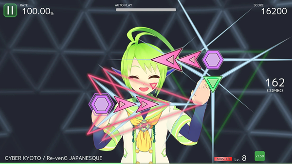 DeltaBeats安卓正式版