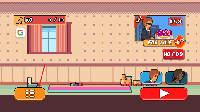 人生游戏官方正版