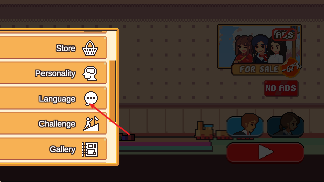 人生游戏官方正版