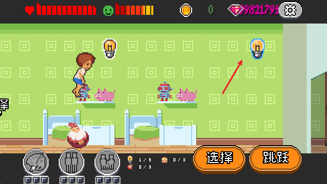 人生游戏官方正版