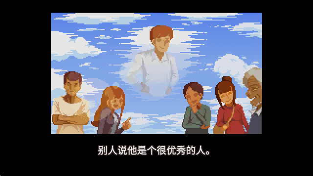 人生游戏官方正版