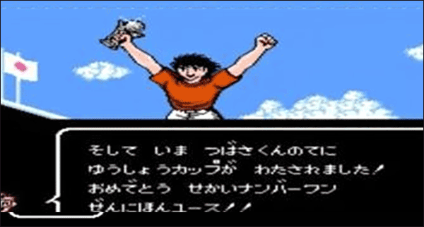 天使之翼2修改版