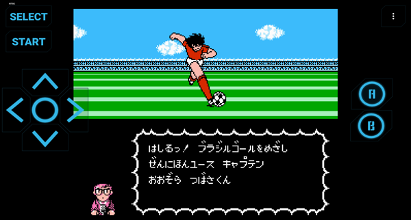 天使之翼2修改版