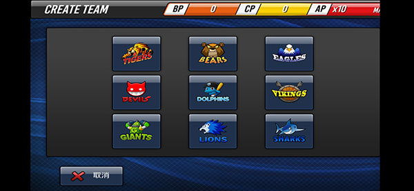 棒球英雄cp不减反增版