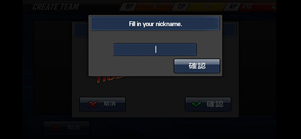 棒球英雄cp不减反增版