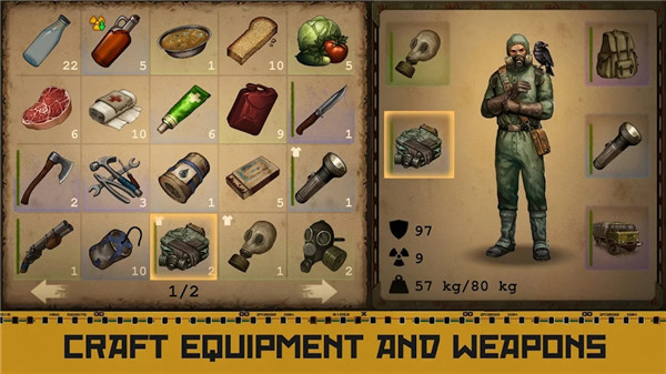 生存之日汉化最新版