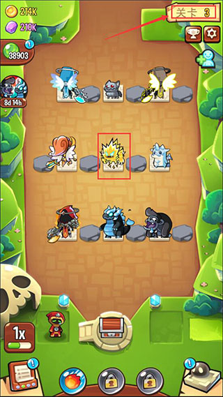 宝箱是我的中文版