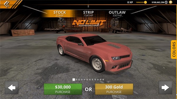 无极限飙车2内置MOD汉化版