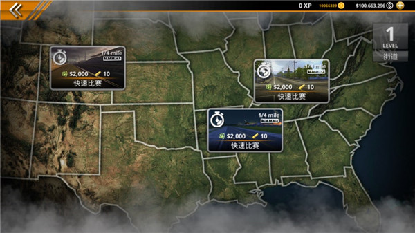 无极限飙车2内置MOD汉化版