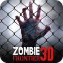 僵尸前线3d手游作弊版
