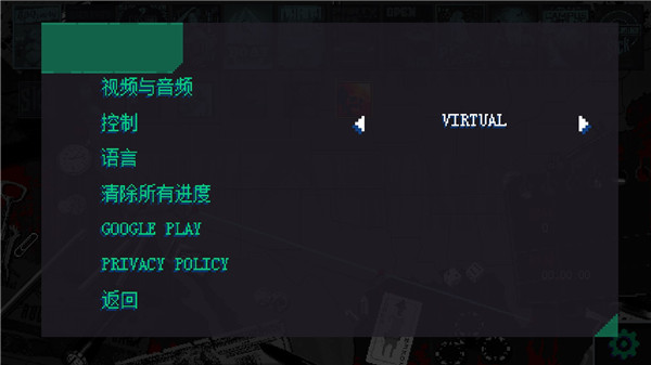 疯狂派对go最新版
