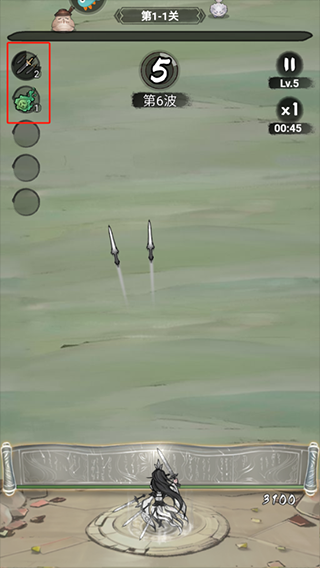 飘渺儒仙内置修改器版