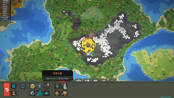 世界盒子中文全物品解锁免费版