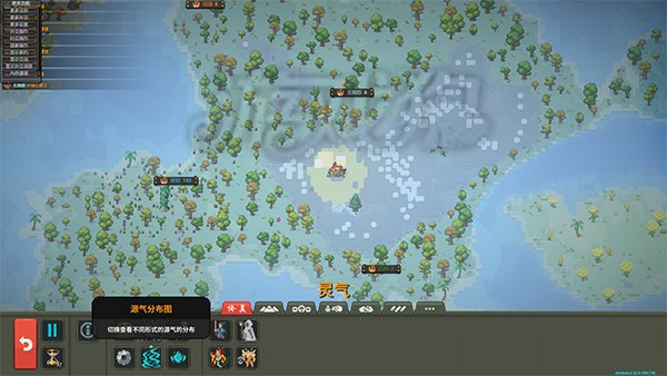 世界盒子中文全物品解锁免费版