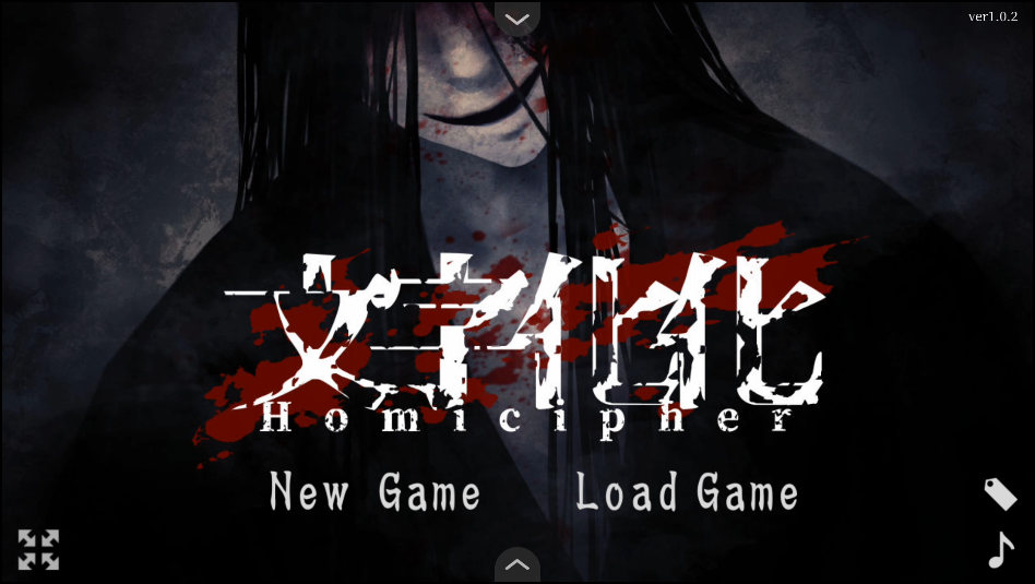 文字化化免费汉化版