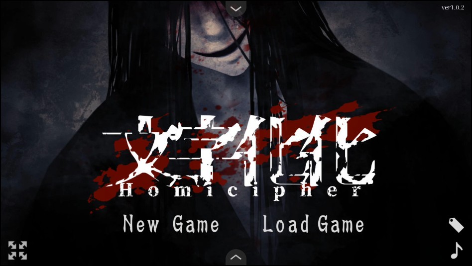 文字化化免费汉化版